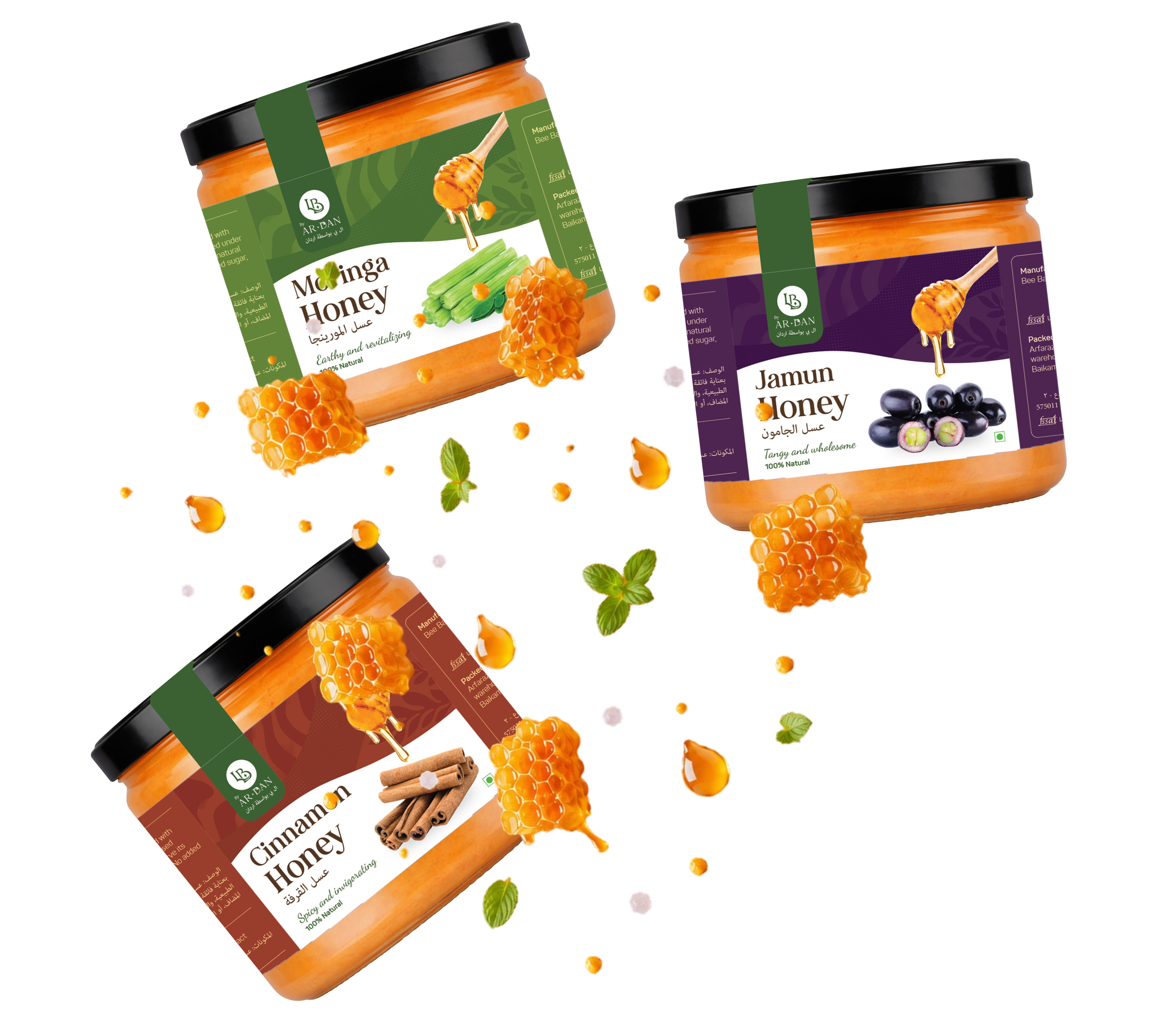 Ardan Snacks visual D